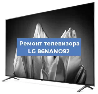 Замена материнской платы на телевизоре LG 86NANO92 в Челябинске